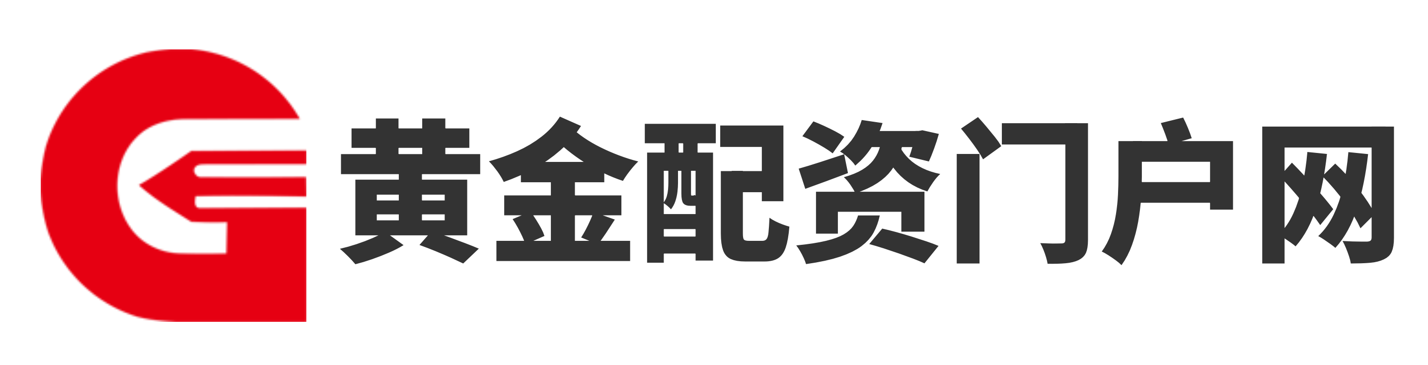 捷希源配资